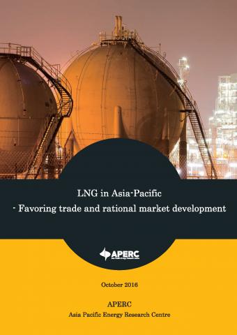 LNG in Asia-Pacific - Favoring trade and rational market development