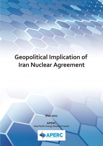 Geopolitical Implication of Iran Nuclear Agreement
