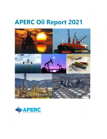 APERC Oil Report 2021