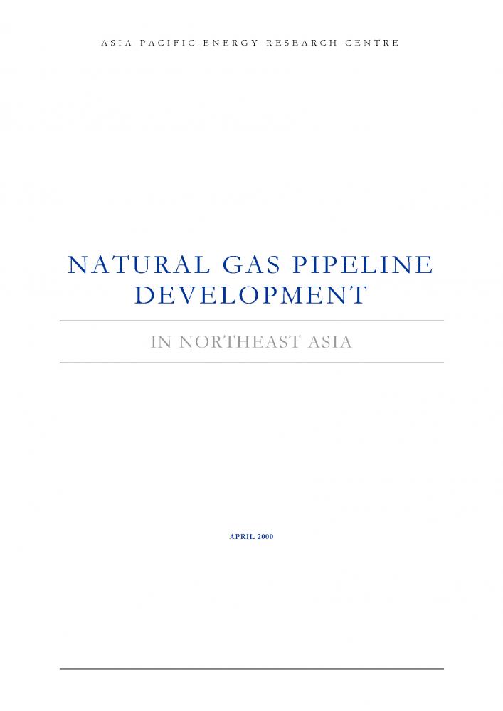 Natural Gas Pipeline Development Northeast Asia (2000)