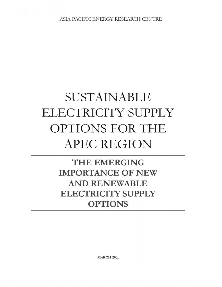 Sustainable Electricity Supply Options for the APEC Region (2001)