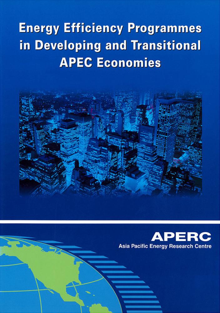 Energy Efficiency Programmes in Developing and Transitional APEC Economies (2003)