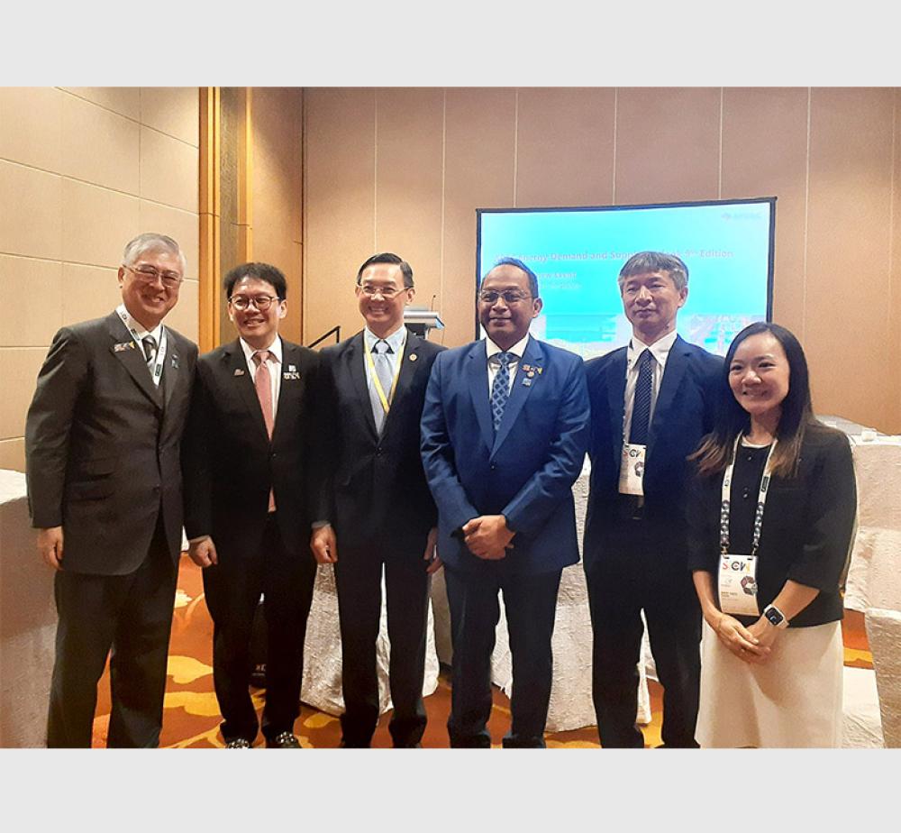 APEC Energy Demand and Supply Outlook 9th Edition<br>Official Preview Event in Singapore