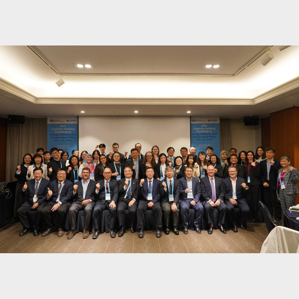 The APEC Capacity Building Workshop on Energy Efficiency and Conservation Policy (CBWS/EECP), held in Soul, Korea on 18 November 2025 