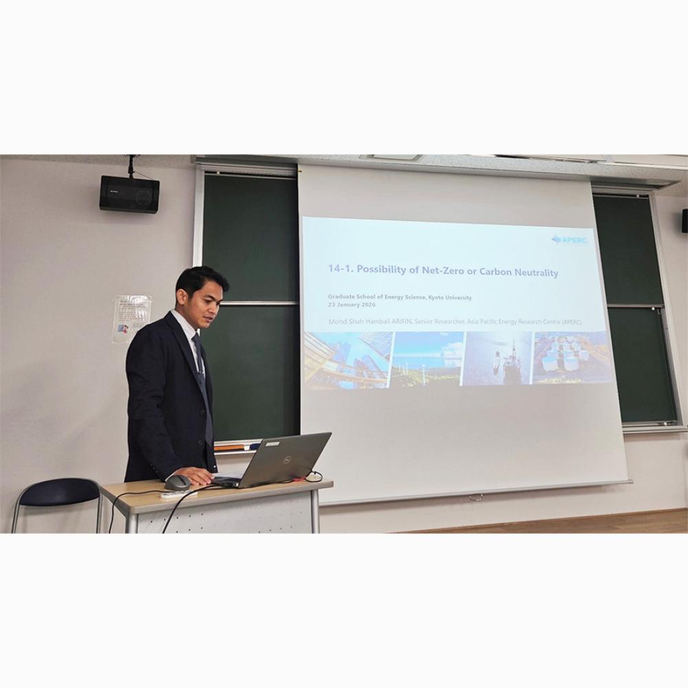 The Cooperation Course with Kyoto University’s Graduate School of Energy Science was successfully concluded.