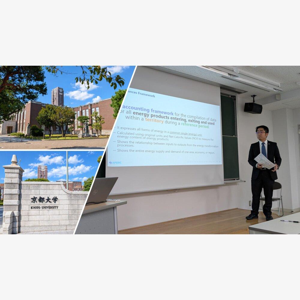 APERC’s Cooperative Lecture Course with Kyoto University’s Graduate School of Energy Science Enters Its Fifth Year with an Enhanced Curriculum
