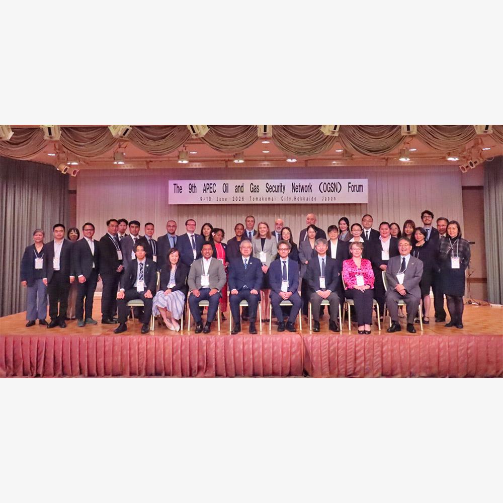 The 9th APEC Oil and Gas Security Network (OGSN) Forum & The APEC Expert Group on Clean Fossil Energy (EGCFE) Meeting 2026, held in Tomakomai City, Hokkaido on 9-11 June 2026 