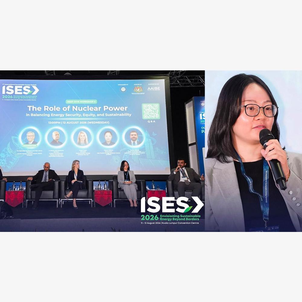 APERC Participated in the 7th International Sustainable Energy Summit